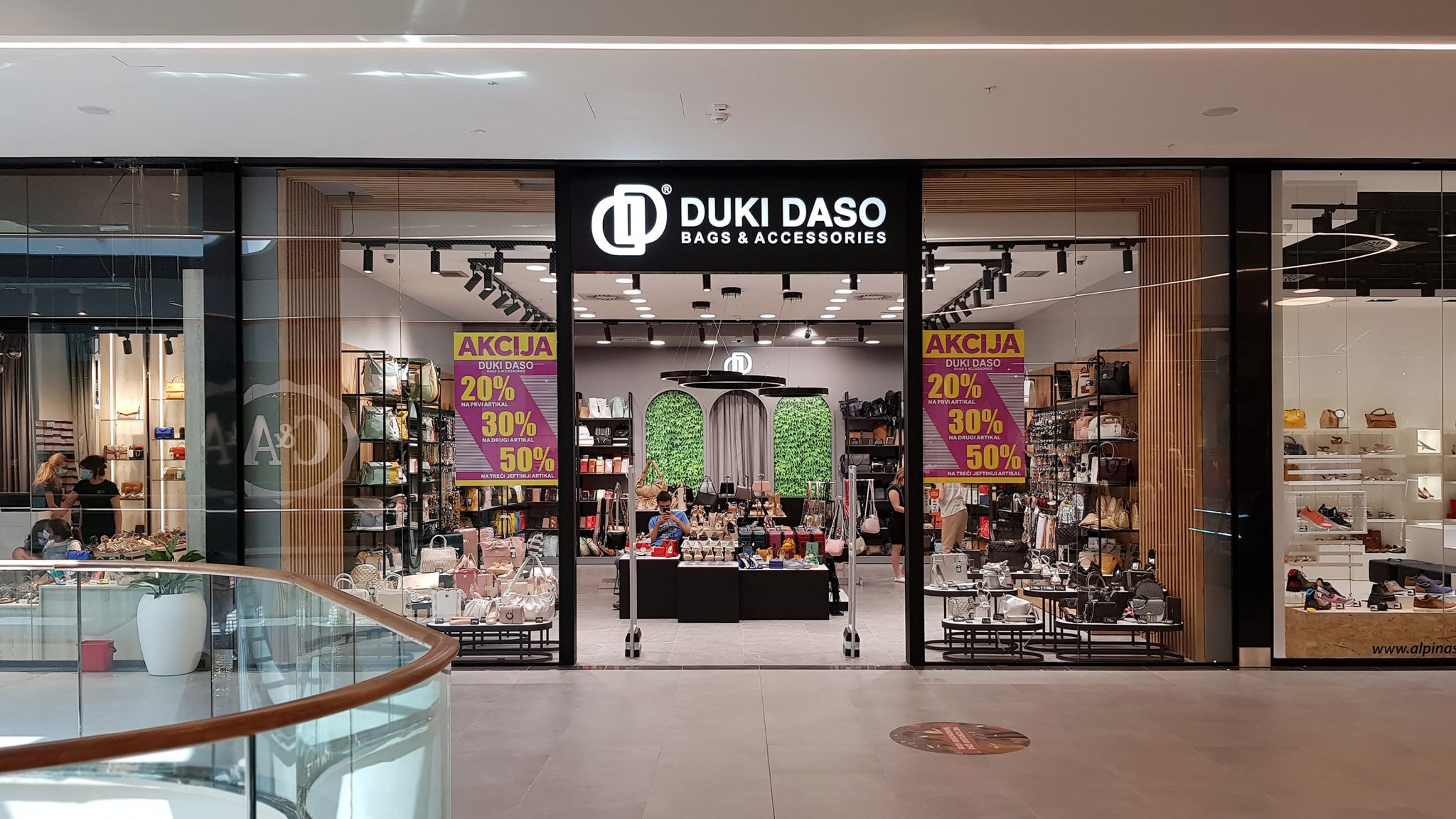 Duki Daso BEO SC store